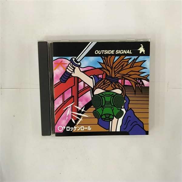 「OUTSIDE SIGNAL」 アルバム『侍ロッケンロール』 Amazon.co.jp: 侍ロッケンロール: ミュージック